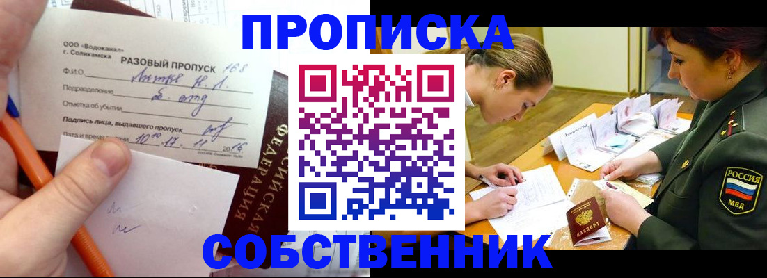 форма 3 в Каменск-Уральске